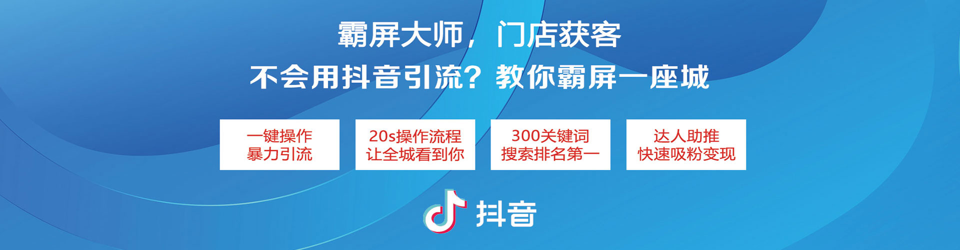 清涧sem外包